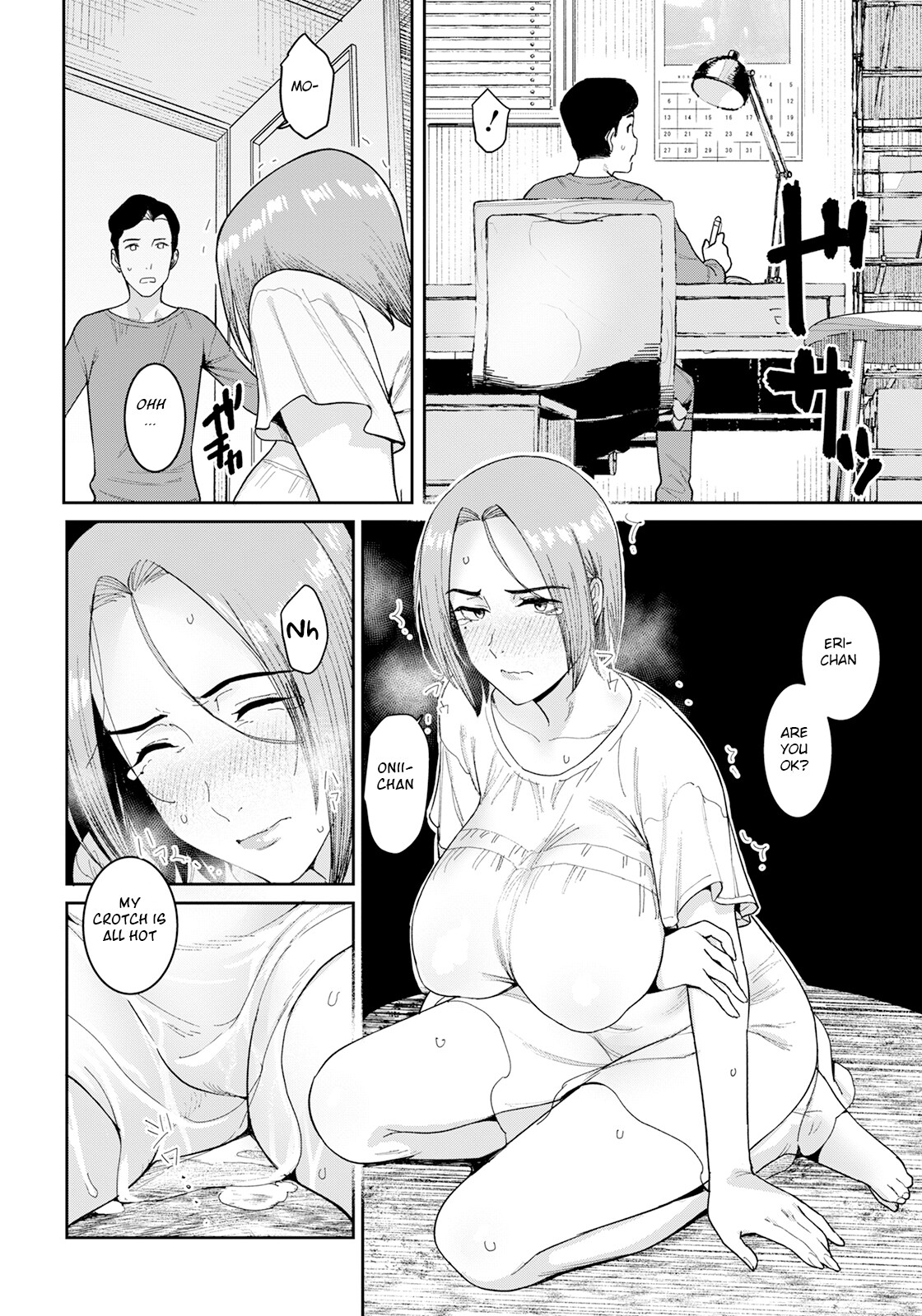 Hentai Manga Comic-Youji Fetal Anus-Read-6